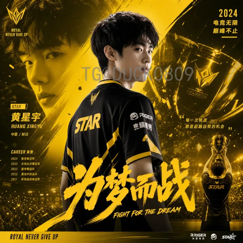 2026世界杯夺冠热门解析：传统强队与新星崛起谁领风骚？