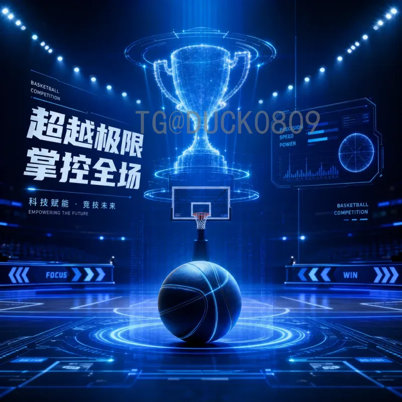 世界杯半决赛专题全网：巅峰对决的历史瞬间与战术解析